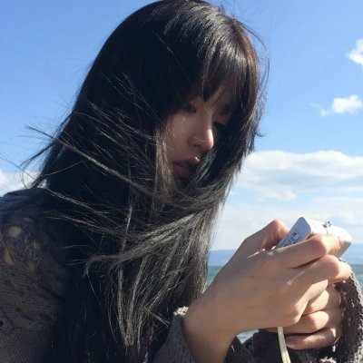 消失的坚果
